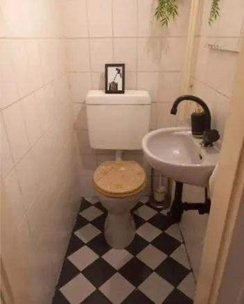 Privates Zimmer * Frankfurt am Main